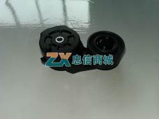 自动涨紧轮 H...