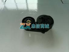 自动涨紧轮(0972)