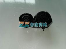 自动涨紧轮（1029）